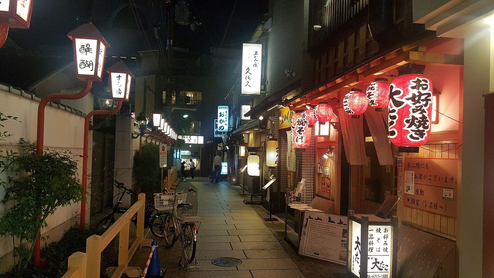 Lantern-lit Hozenji Yokocho alley in Namba